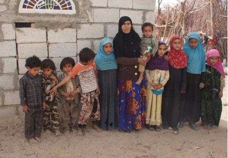 "Relatives of those who died, including the seven children of Fatim Saleh Mohsen al-Ameri" (Bureau of Investigative Journalism, Febuary 9th 2017)