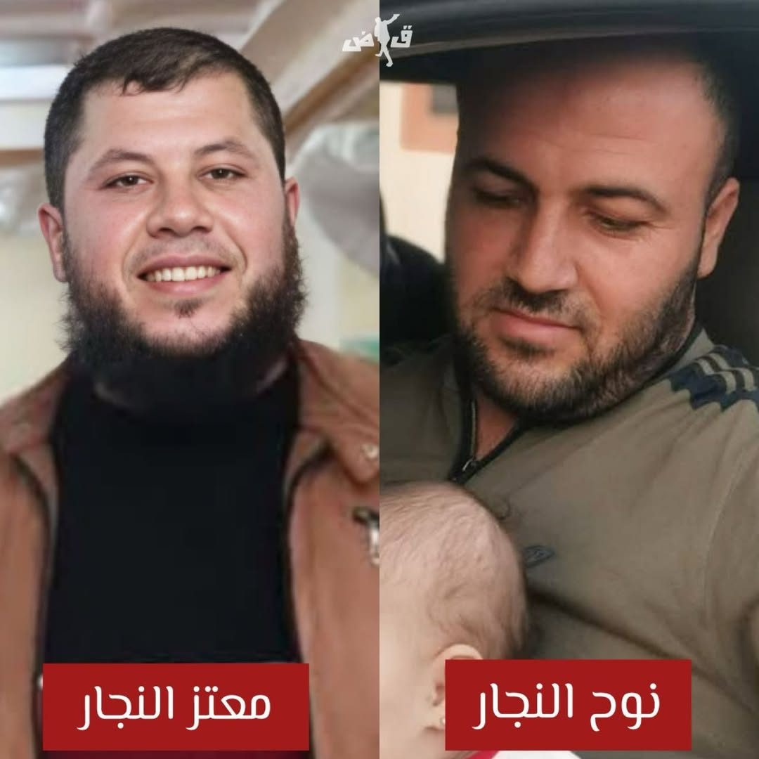 قضية