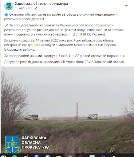 "Occupants shelled evacuation buses with civilians - investigation launched" (Image via Kharkiv Regional Persecutor / Facebook)