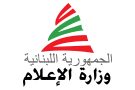 nna-leb.gov.lb news
