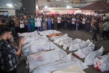 المركز الفلسطيني للإعلام