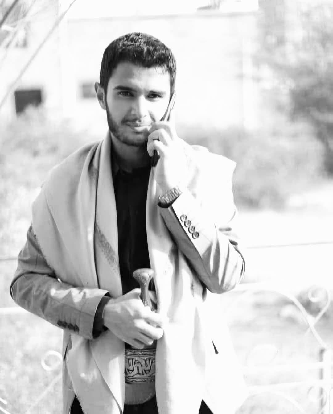 Hayat Watn Hayat Watn
