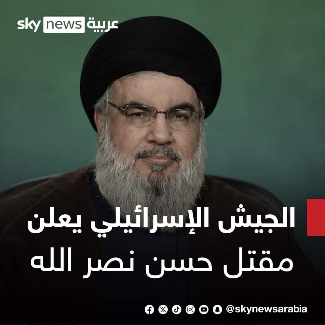 Mostafa Mosalam