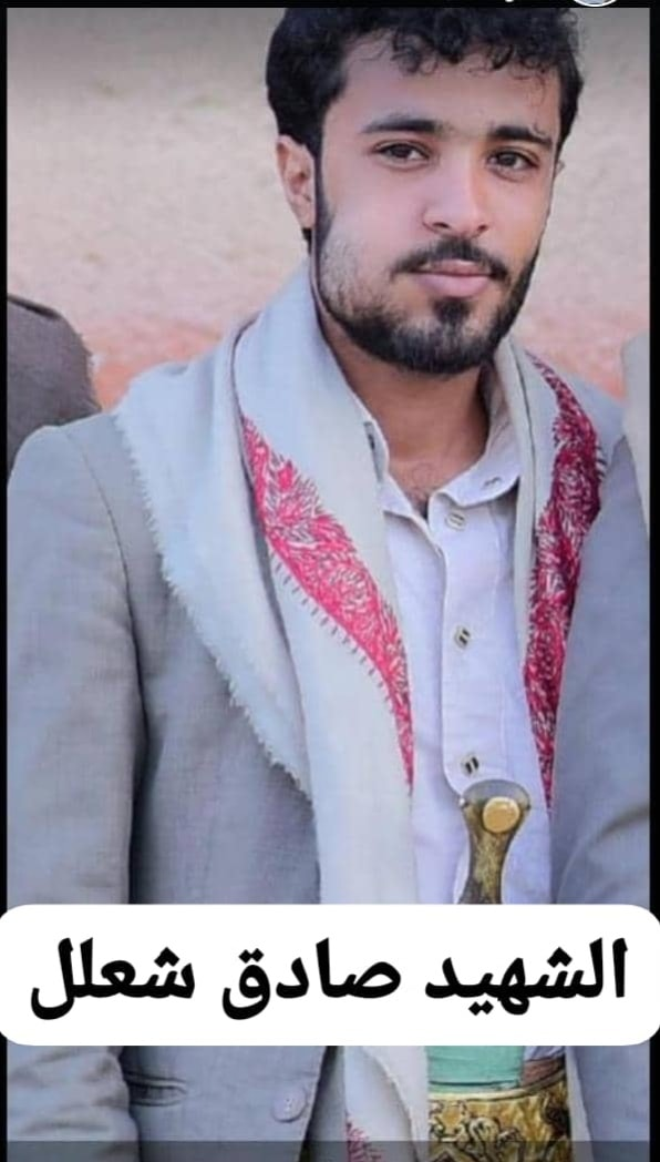 Source: Mohammed Abdullah Sharif