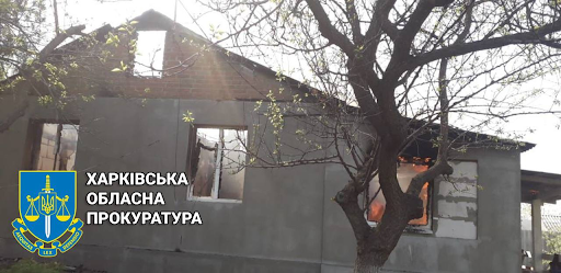 "On May 8, 2022, the Russian military shelled the village of Kalynove, Bohodukhiv district. The shelling killed two men. Ten residential buildings were damaged and more than ten more were destroyed.". Source: General Prosecution Office