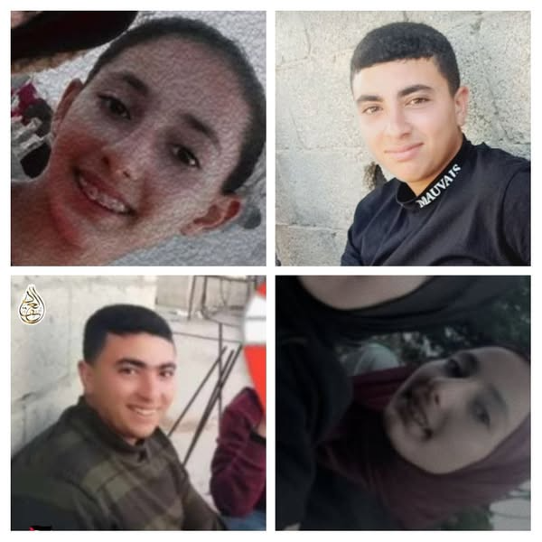 ‎هدۍ علي‎ is with Menna Ali and 4 others.