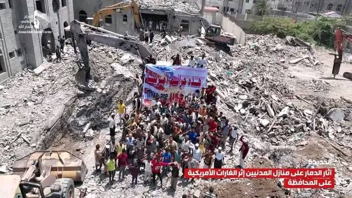 Source: Ahmed Essam