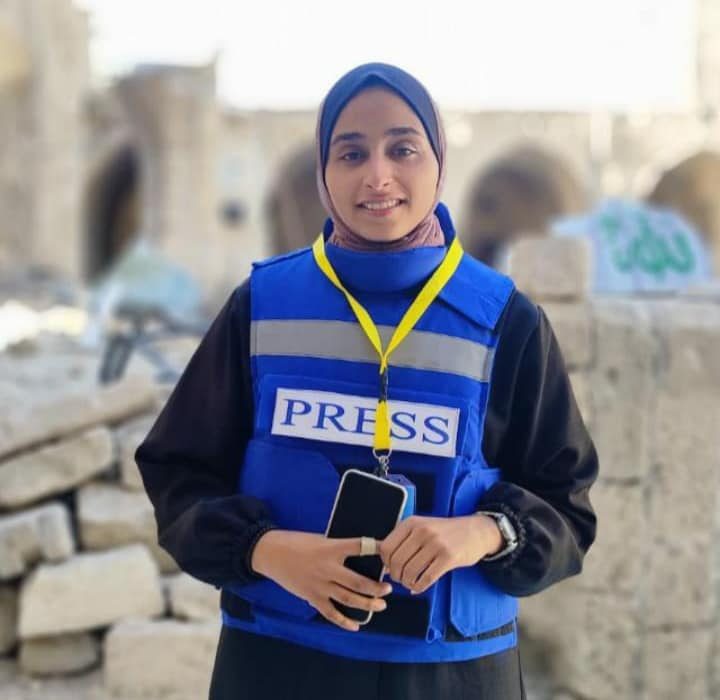 Aya Abu Skhail