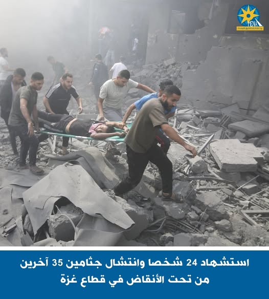 Source: Wakalt Anbaa Al Shareq Al Awst