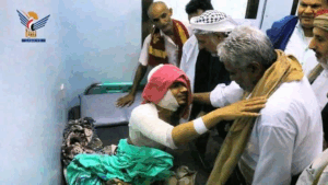 Source: Yemen Oil Company, Hodeidah branch, a giant edifice