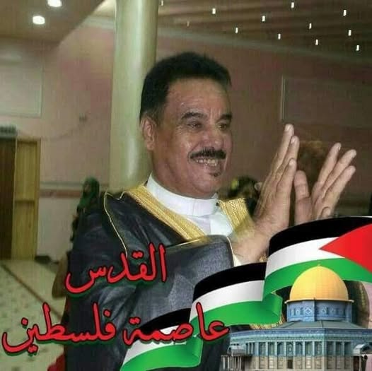 Source: Rami Al Riyati