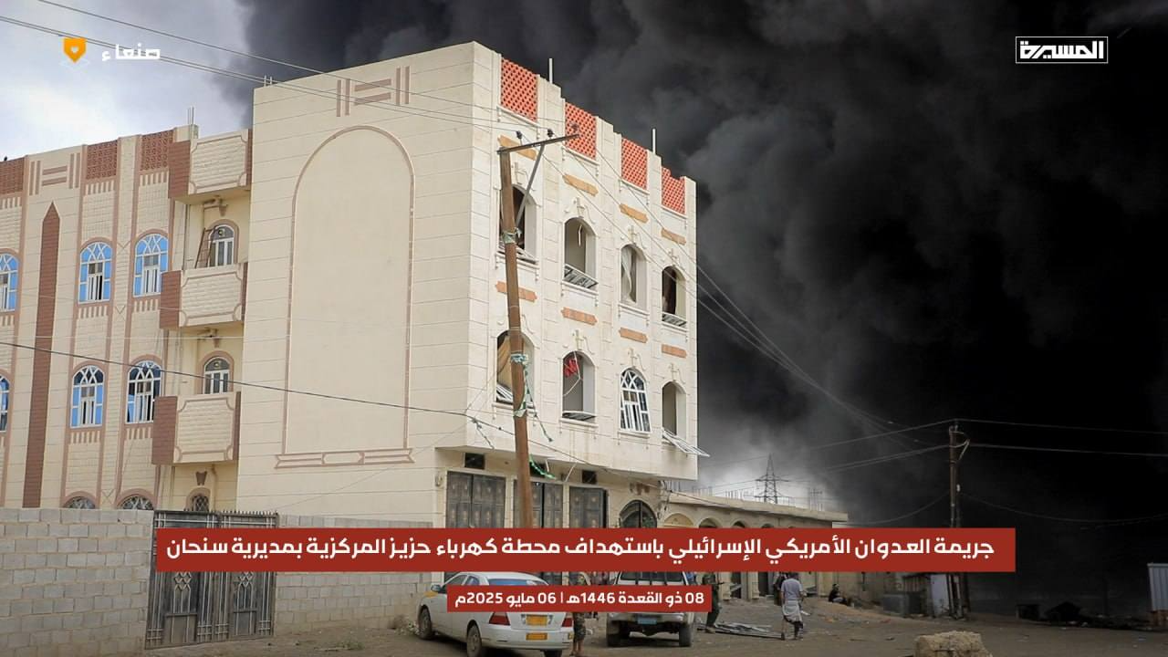 Saad Alalaya