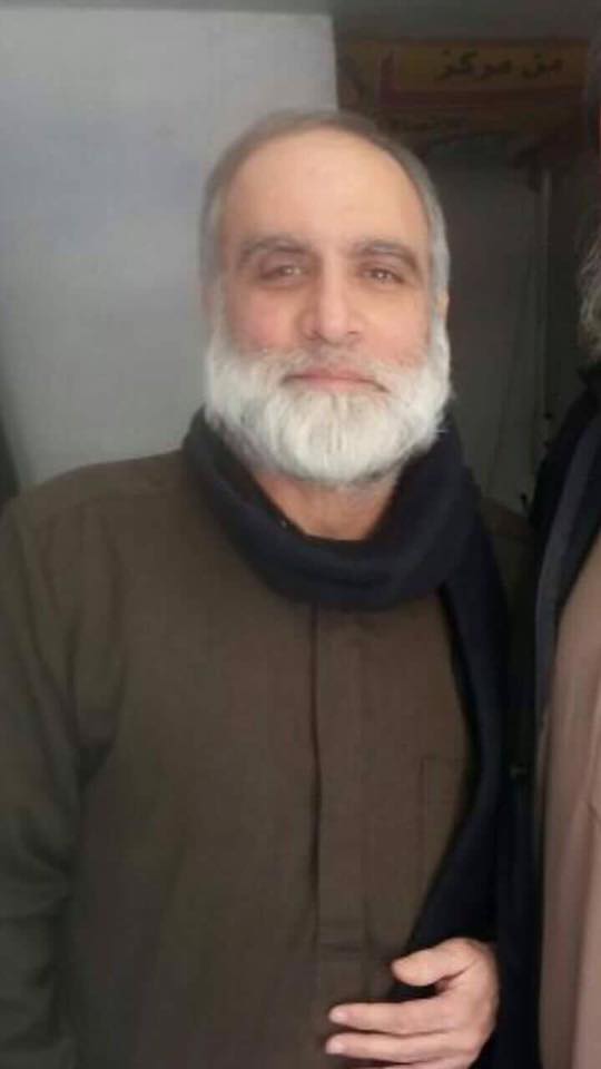 Mustapha al Mansour aka Abu Munhal