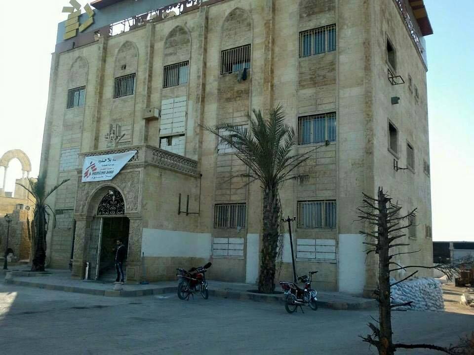 The MSF hospital in Al Hamidiya prior to alleged Russian strikes on Feb 15th (via SNN)