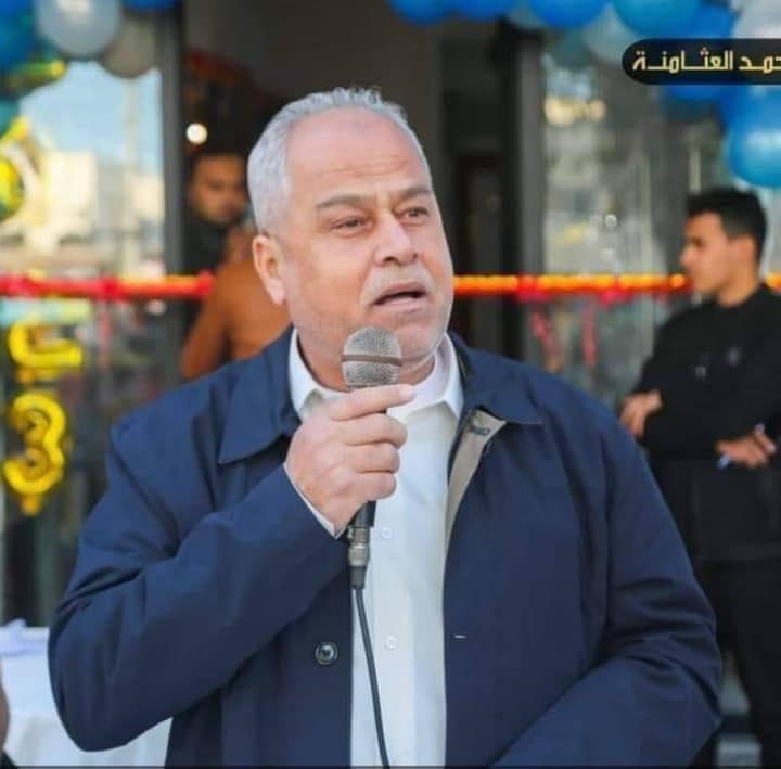 Abu Majed