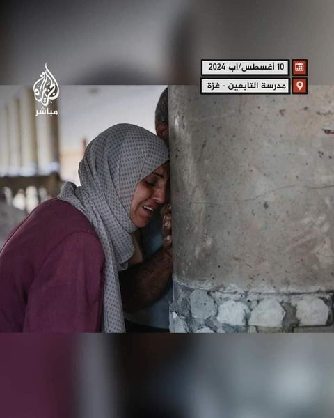Source: Mohammed Lotfy Mahani