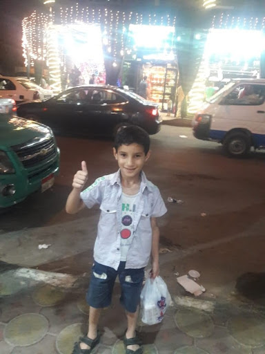 Yahya Al Hadidi