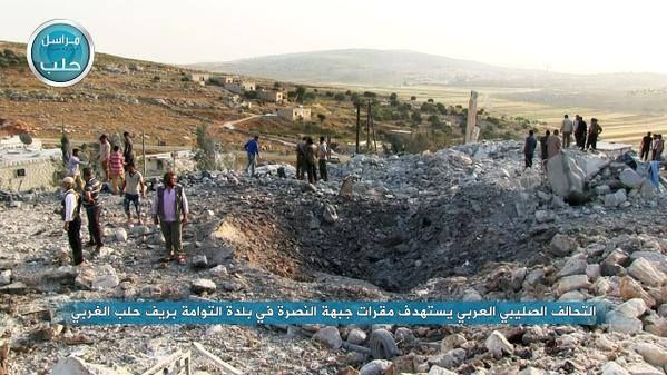 Scene of a May 20 alleged airstrike which reportedly killed 7 civilians at , Syria (SNN)