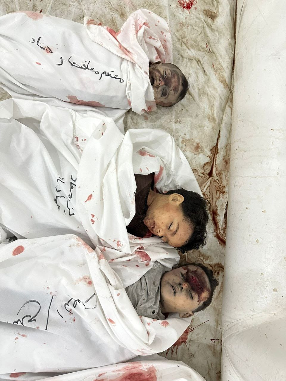 Source: Palestine pediatric patients service page