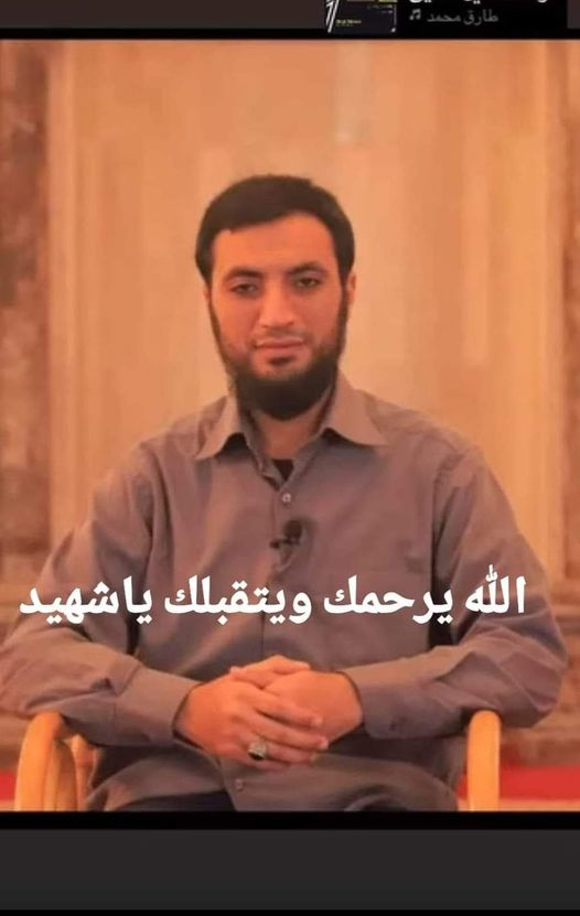 Source: Imad Wafi Abu Wasam