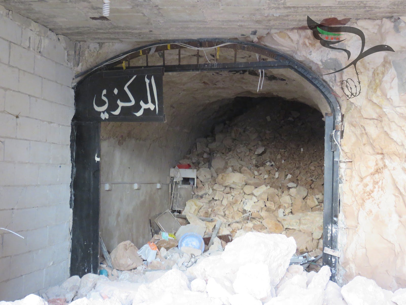 The aftermath of an airstrike on Abidien hospital, Abidien, 22nd April 2017. (via SHCR)