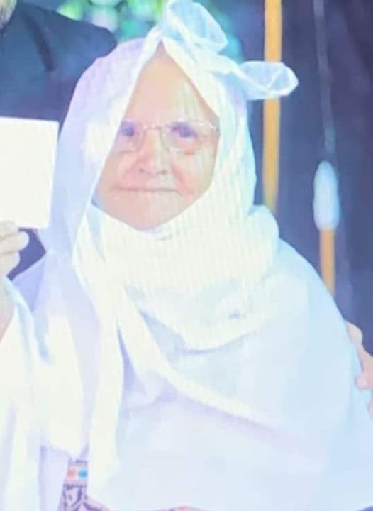 Source: Al jadid lajlekm