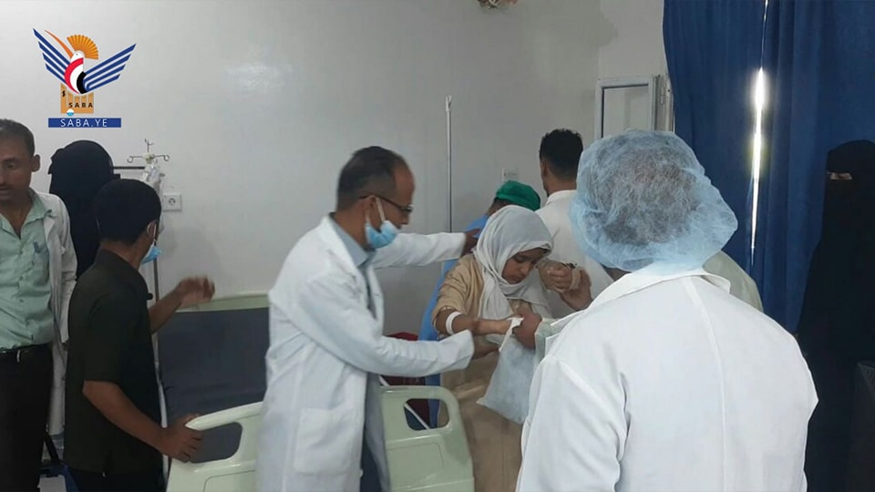 Source: Al yemen