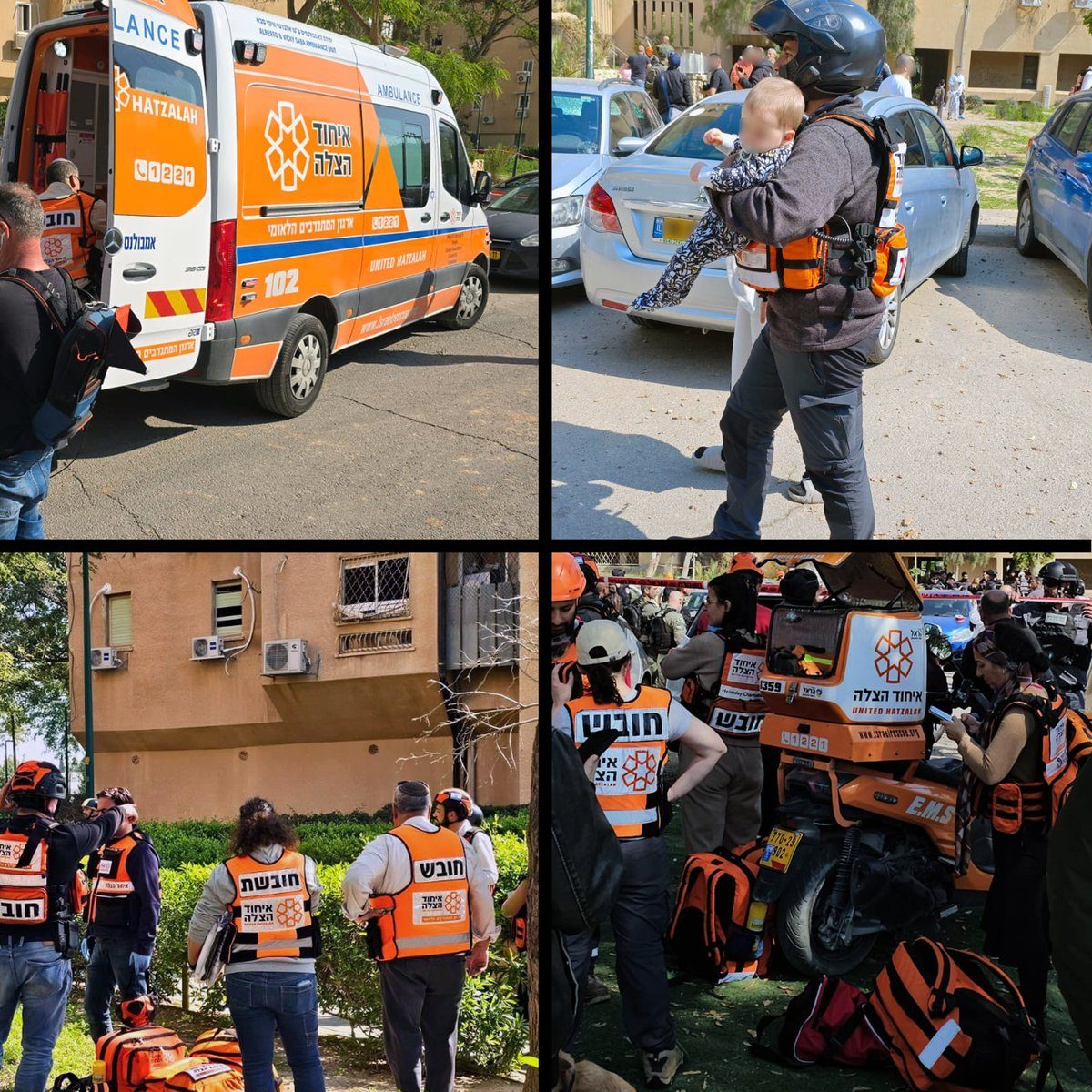UnitedHatzalah