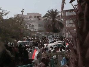 Source: Al Tuhami Karam Al Yamani