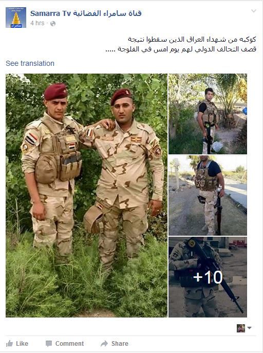 Iraq's Samarra TV published photos of 14 Iraq Army martyrs killed in an accidental Coalition airstrike on December 18th 2015