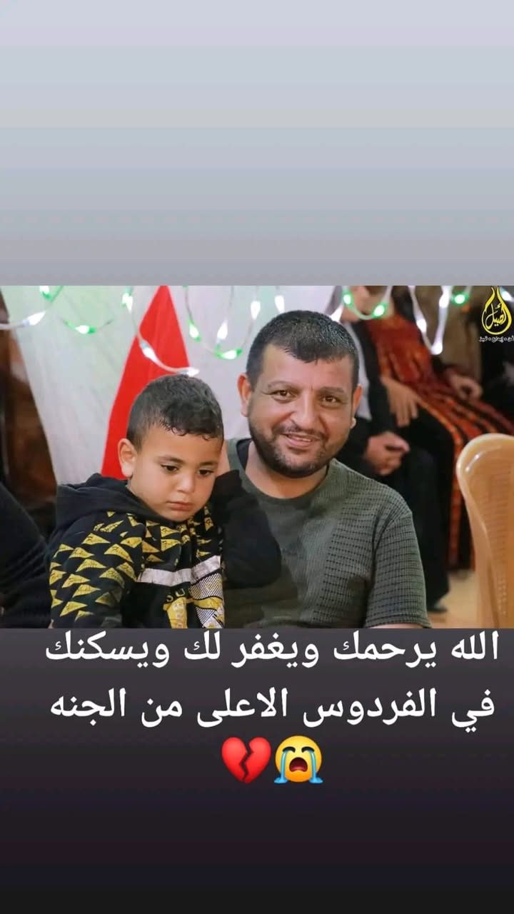 عمار المصري