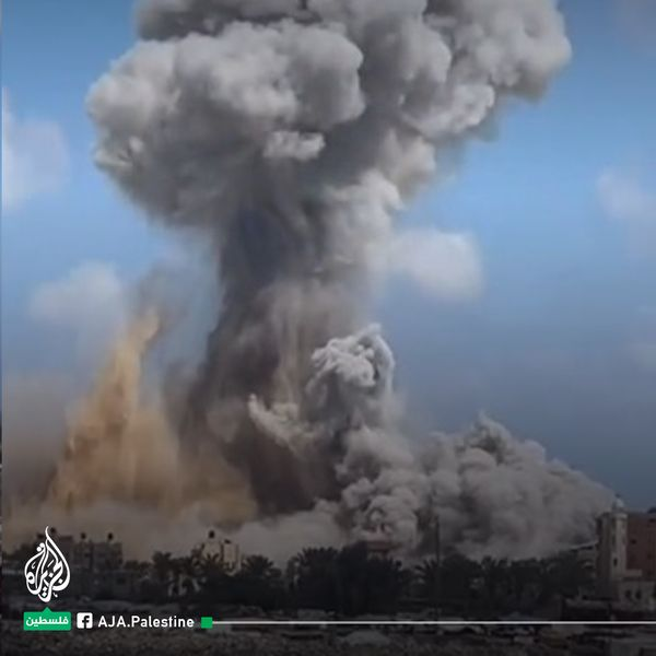 Source: Al Jazeera - Palestine
