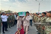 Tasnim News Agency