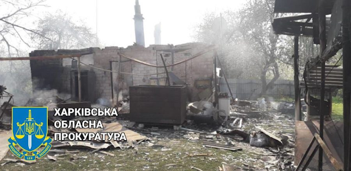"two dozen residential buildings were destroyed and damaged in the village of Kalinove". Source: Novynarnia