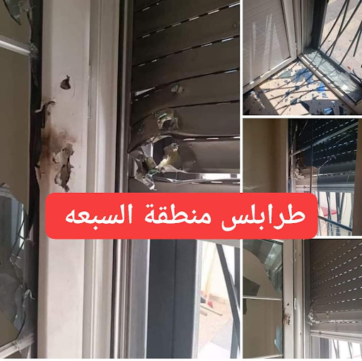 Damage to a house in Al Sab’a area on July 22, 2022. (Image posted by @taqarifatnews)