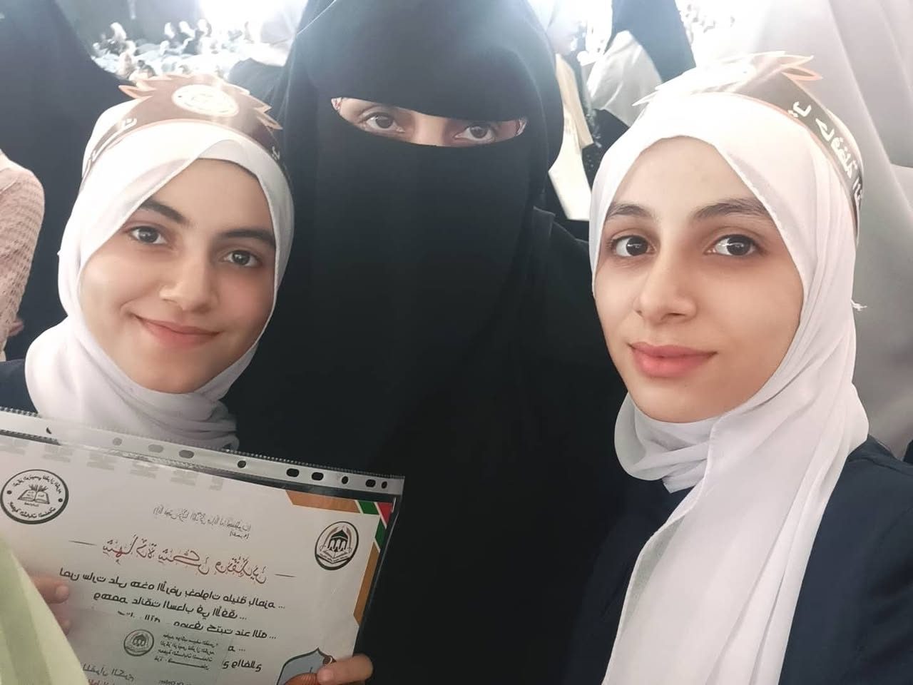 أحمد يوسف شبات