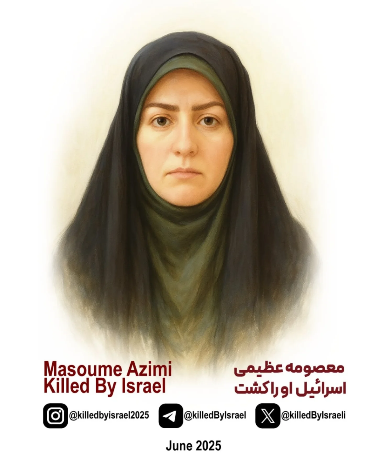 killedbyisrael2025