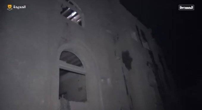 Source: Yemen's Pulse