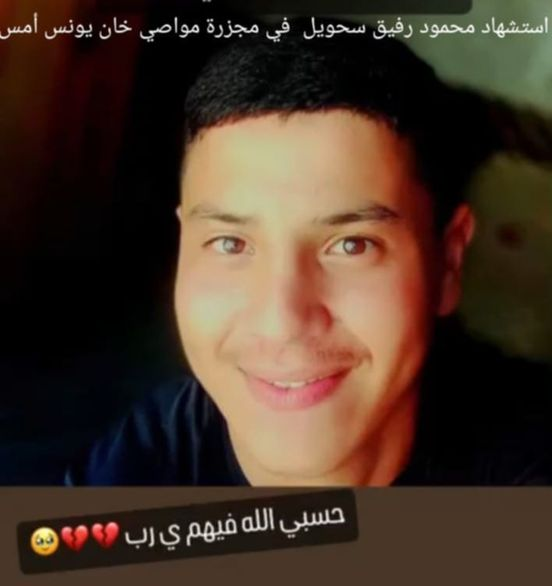 Source: Diwan Al Sehwail