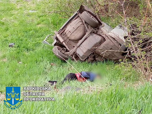 "Two men explode on enemy mine in Bohodukhiv district" (Image via Kharkiv regional persecutor / Telegram)