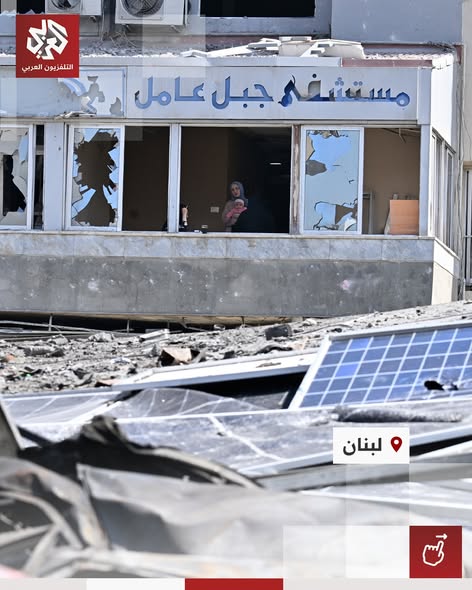Arabic - News