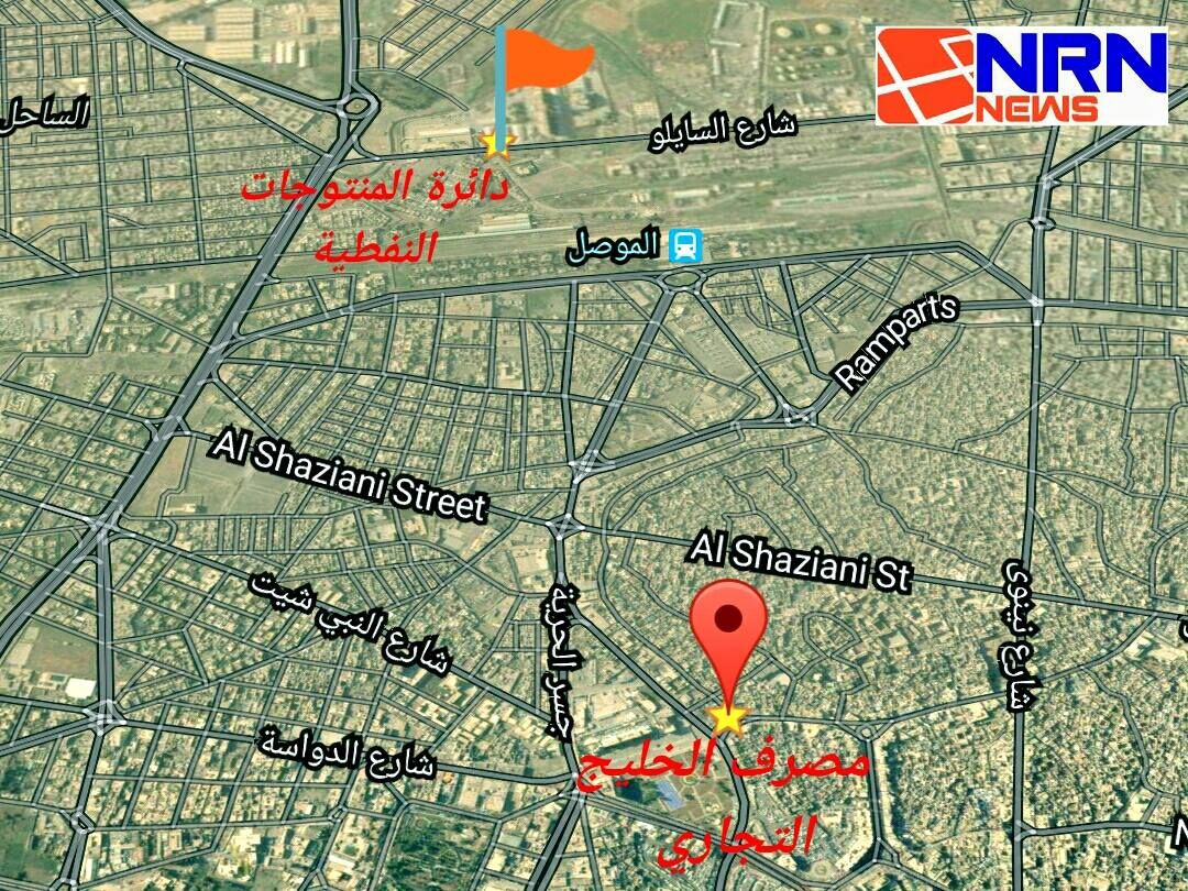 NRN news identifies the sites of two alleged Coalition airstrikes on Mosul which reportedly killed civilians march 15th