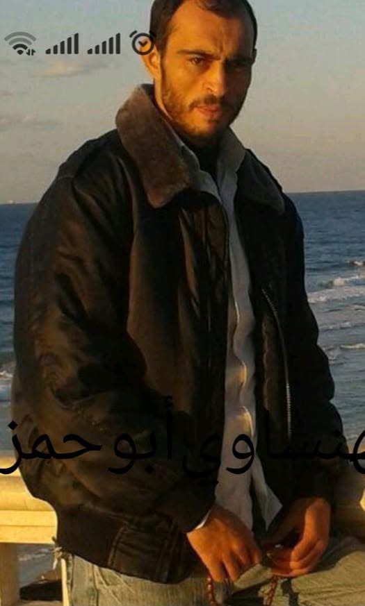Adel Abu Ibrahim