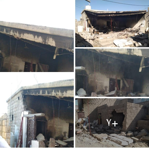 Damage caused by caused by alleged US drone strikes on a home east of Marib on November 30, 2022. (Image posted by @bdallhbnbwdals1)