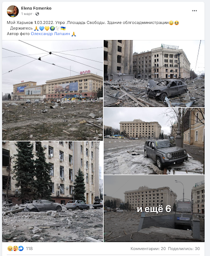 Screenshot of a post by Elena Fomenko via Facebook