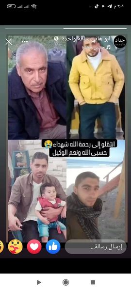 Source: Kamal Abu Aaed