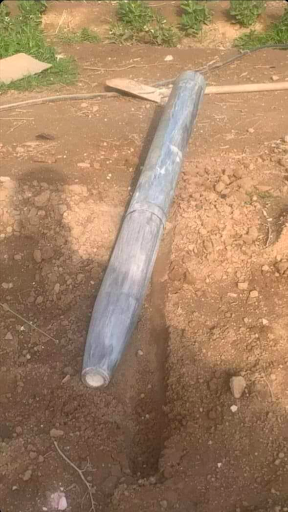 Remnants in Al-Qaim district on February 3, 2024. (Image posted by ِMountather Al Zaydi)