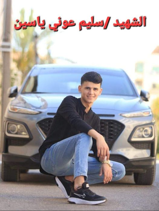 Source: Mohammed Ashour abu Al Bara’a