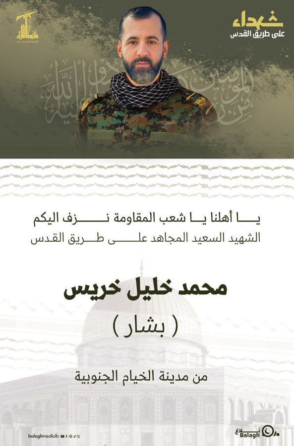 ayaalatat