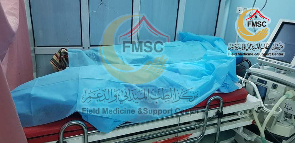 Two of the victims allegedly killed by LNA shelling on Ain Zara on March 19th, 2020 (via FMSC)